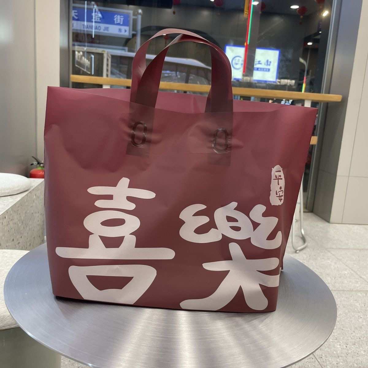 加厚磨砂红色款袋子批发塑料手提服装礼品印花袋购物童装店包装