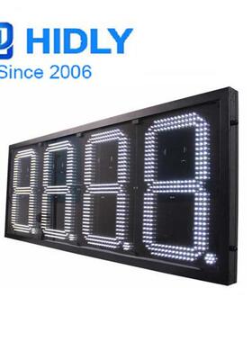 16寸白色8.888加油站招牌户外带箱体 LED油价牌