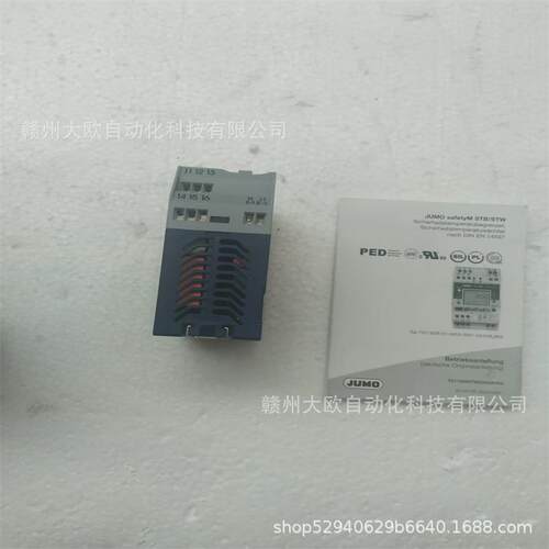实物拍摄 久茂 JUMO 温控器 久茂701150/8-01-0253-2001-25/005议