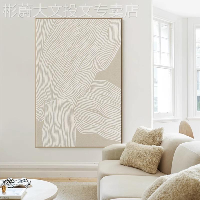 网红现代简约抽发背风景装饰沙画欧客落地画挂墙画奶油卧象厅室壁图片