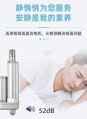 地车电杆机电动推直流电机自动往复伸缩升降电扫缸824V36V8314v