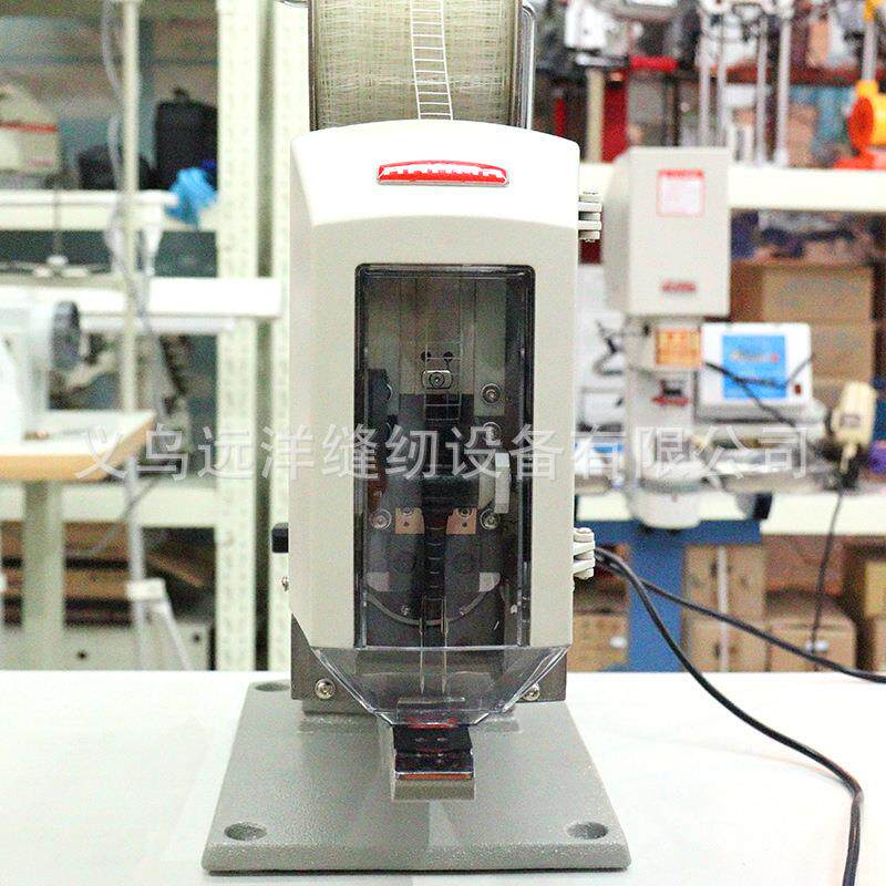 工业缝纫厂家直营汉马塑料扣件装订机可用于袜子裤子装订