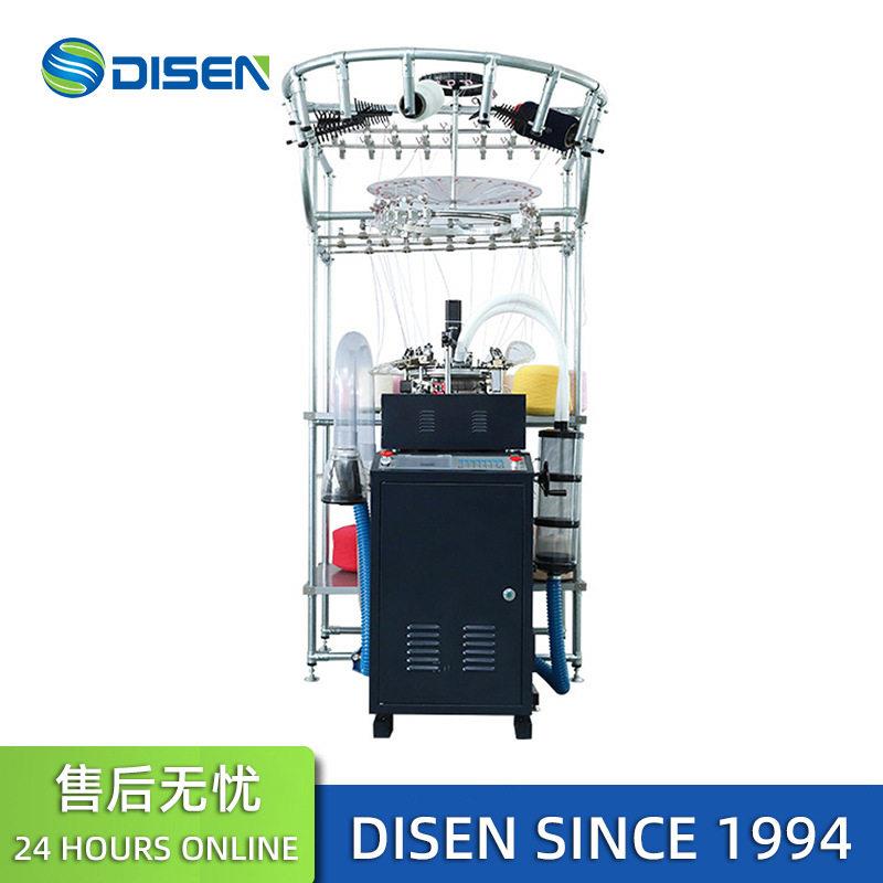全自动毛衣针织机系统织围巾帽子电脑横机CapKnittingMachine
