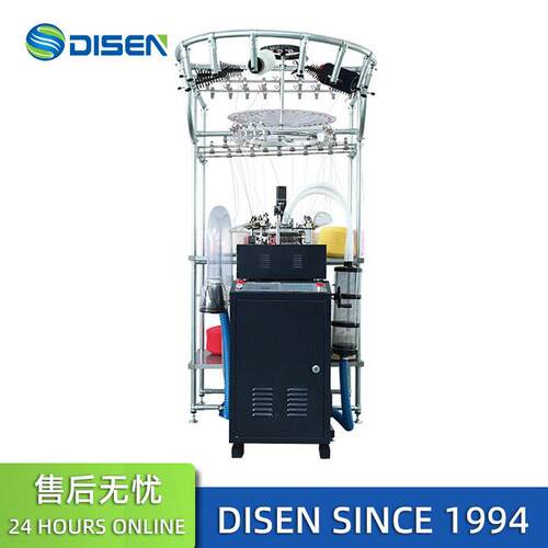全自动毛衣针织机系统织围巾帽子电脑横机Cap Knitting Machine