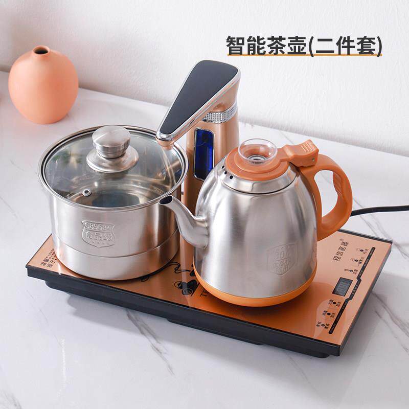 全自动上水电热泡茶炉嵌入式茶台茶桌烧茶壶电热煮茶蒸茶All套装