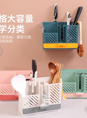 Wall-Mounted Multi-Function Chopstick Holder and Kitchen Sto