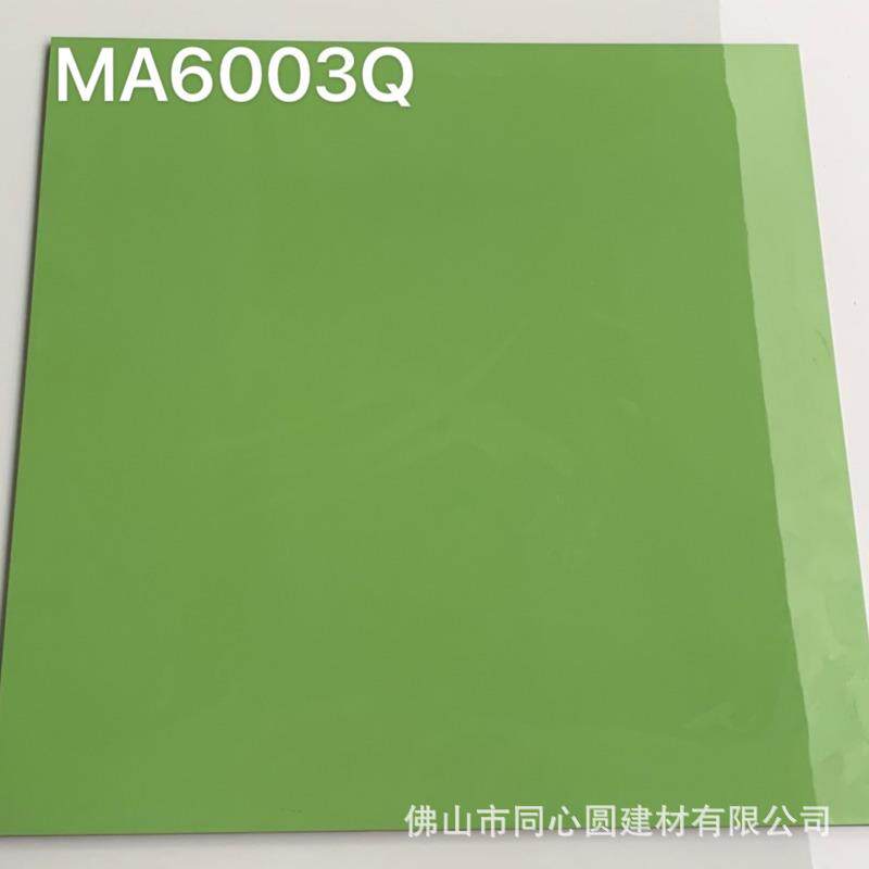 嫩绿色碧绿色淡雅绿薄荷绿色墨绿色纯色厨卫墙地砖plain green