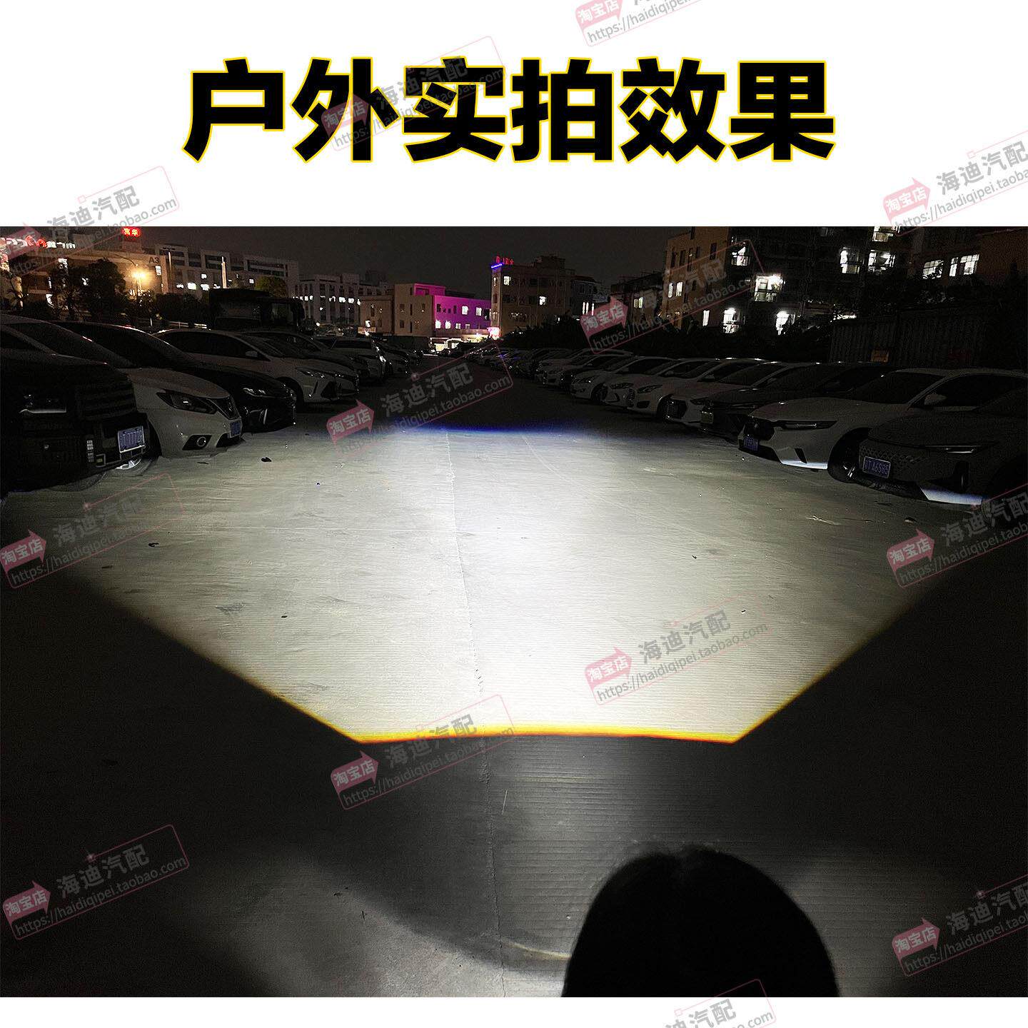 1.5寸2寸防水双光透镜客厅灯中网12V24V汽车大灯远近光一体外置雾