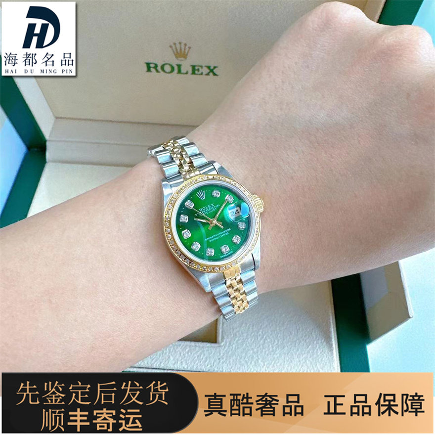 98新劳力士小绿盘女士手表日志型瑞士腕表自动机械后镶钻69173