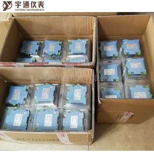 或指定 20mA 重庆宇通TM6053一入二出直流信号隔离器
