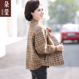 妈妈春秋装短款毛呢外套中年女洋气格子上衣服中老年秋冬时尚呢子