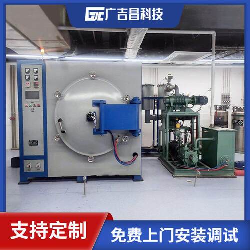 广吉昌科技 惰性气体碳化炉 真空气氛气体碳化炉 工业炉适用