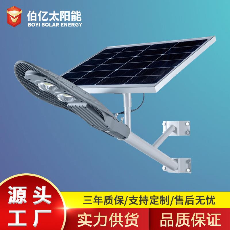 农村工程路灯一体化路灯6米太阳能LED路灯防水户外景观庭院灯