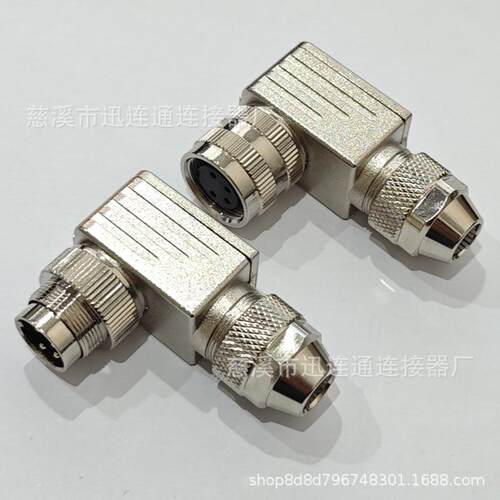 航空插头M16J09弯插公母 2-3-4-5-6-7-8-12-14-16-19-24芯 连接器