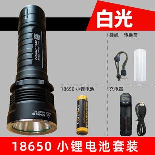 正品正品霸光X4手电筒A8-960第202款26650强光手电T6L2充电筒灯远