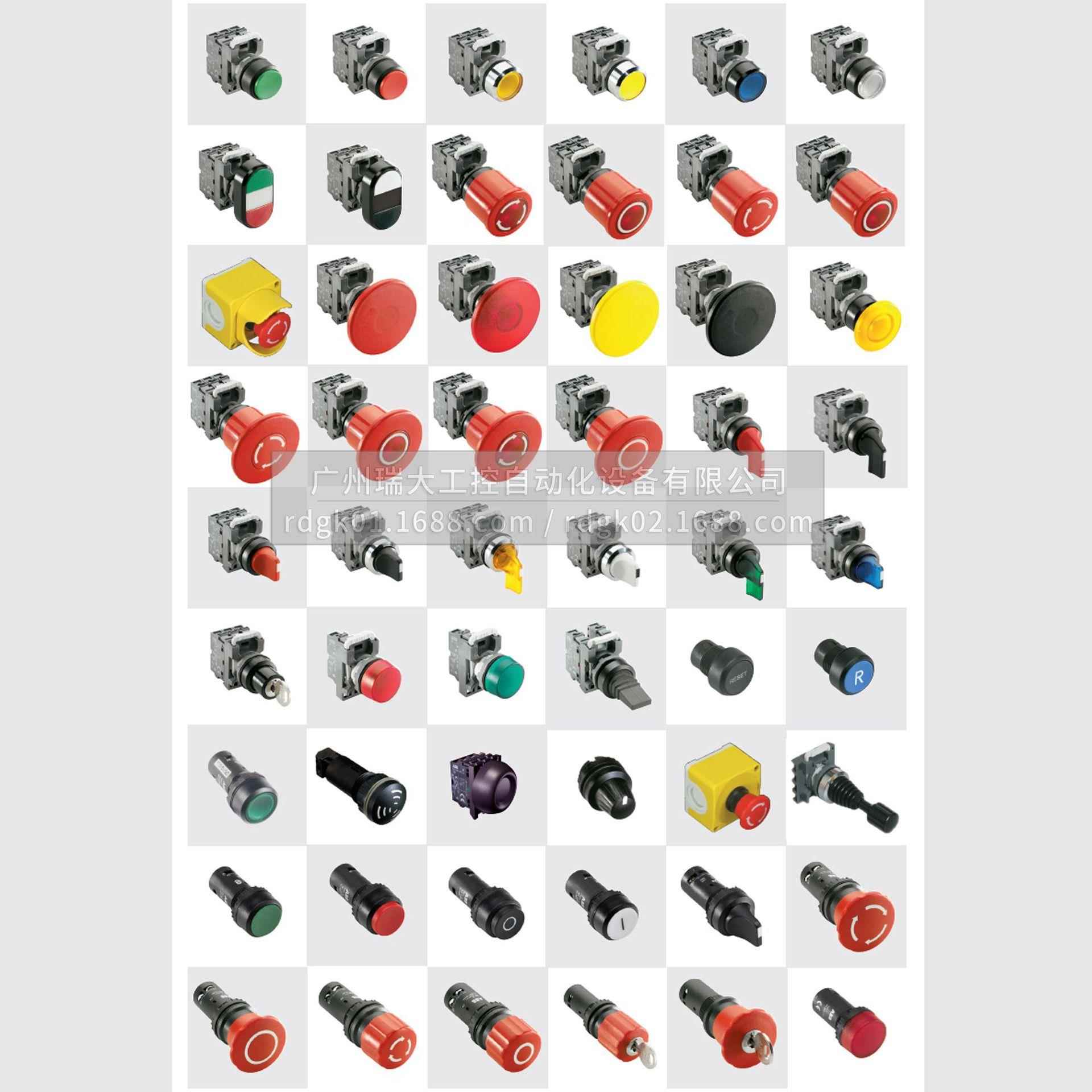 AB紧Y型黄色CP2自锁平头按钮带灯CP2-32-1011618310B;1011618凑3