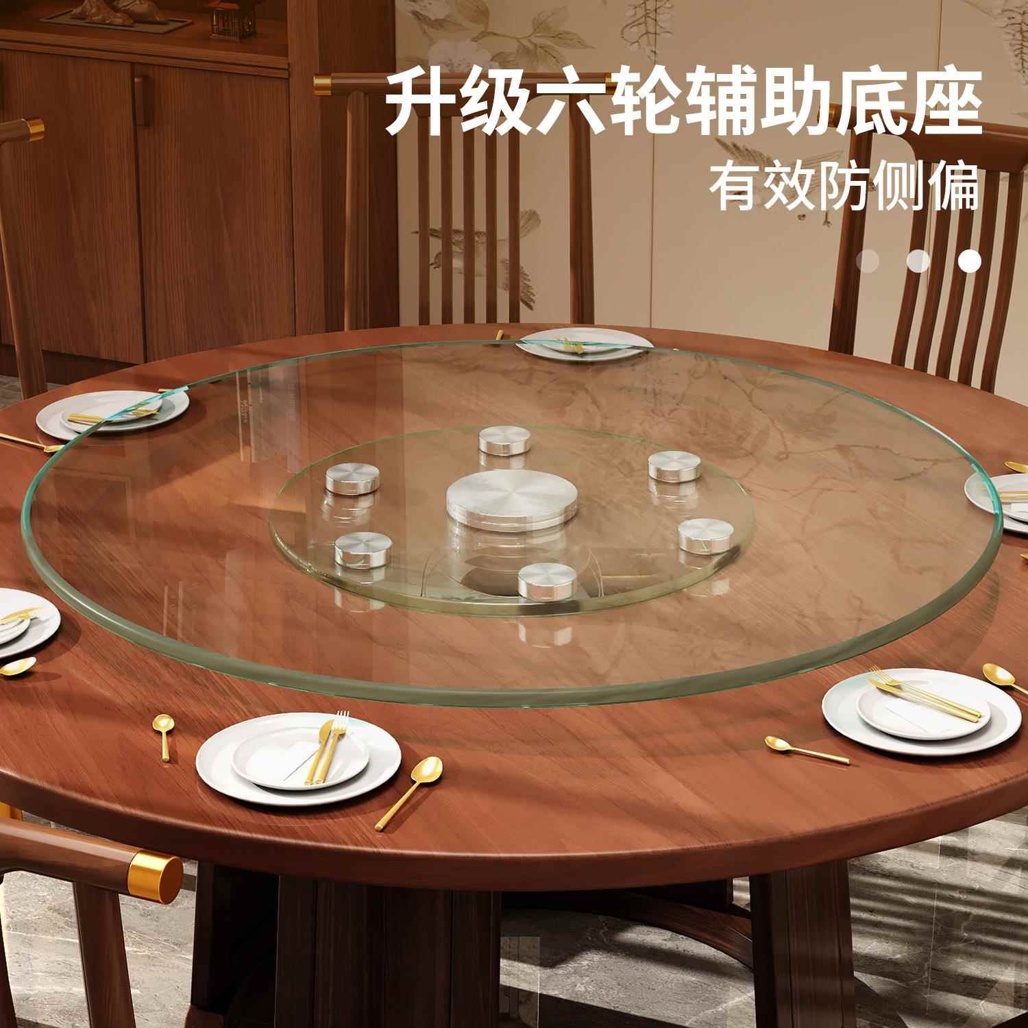 圆桌转盘形桌圆家用大桌圆FJN面旋转圆盘餐酒店商用钢化玻璃转盘