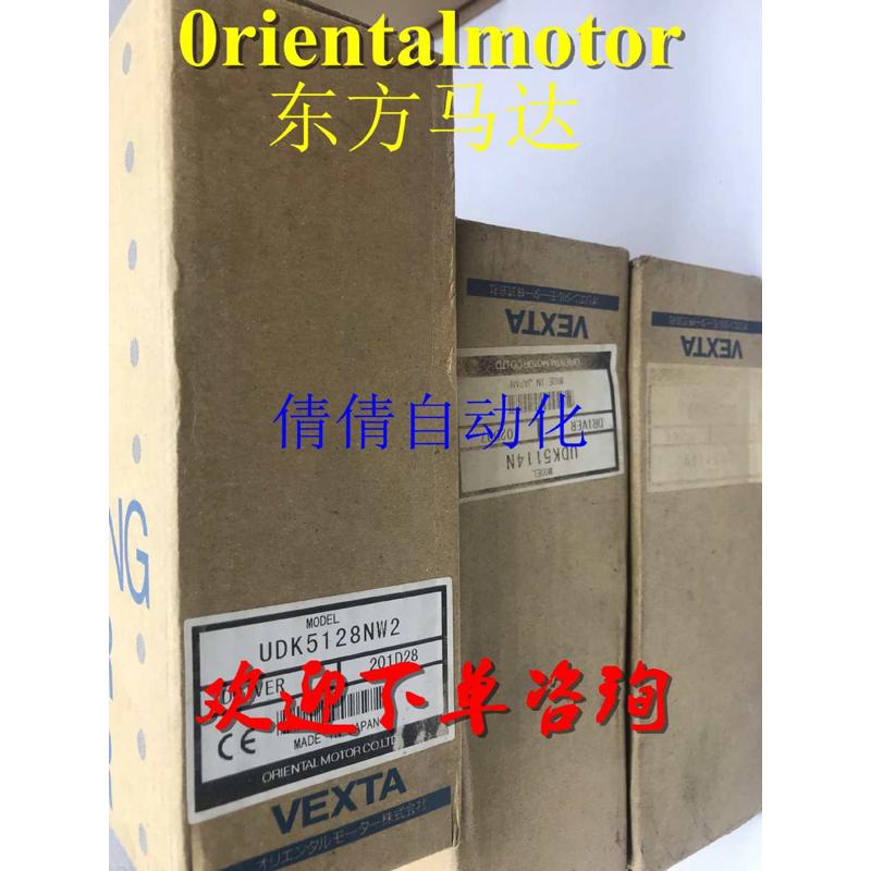 VEXTA日本东方控制器UDK5114N UDK5107 UDX5114N UDX2107议价