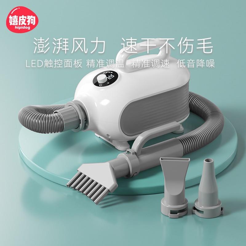 宠物吹水机中大型犬狗狗大功率吹风机狗狗金毛猫咪吹毛烘干箱用品