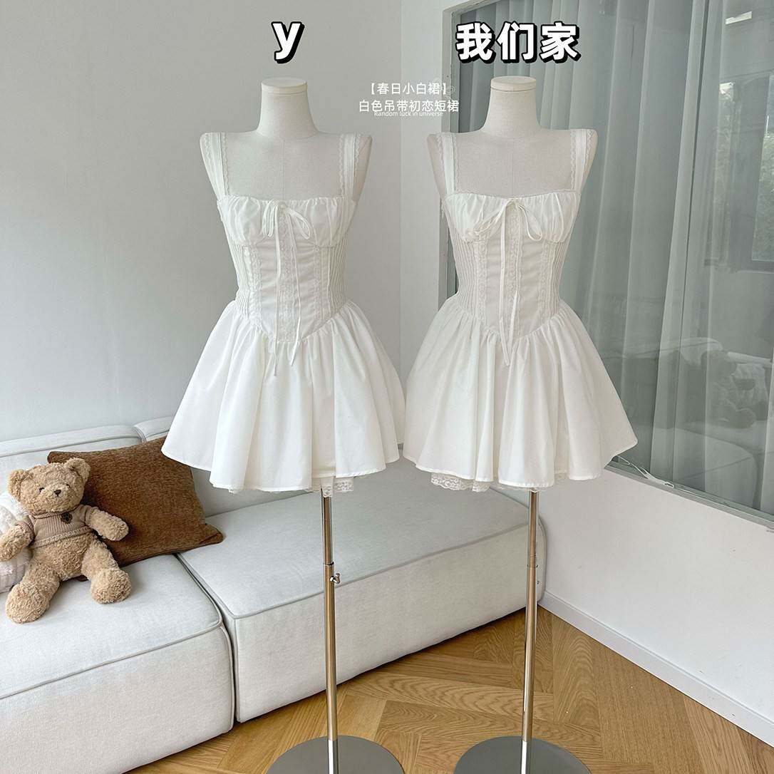 柒月末【春日小白裙】白色吊带连衣裙女春秋新款收腰度假初恋短裙