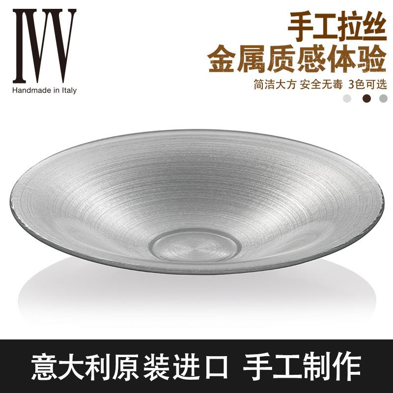 意大利进口玻璃碗北欧客厅西餐家用沙拉碗创意轻奢碗水果盘子