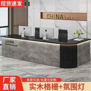 吧台前台接待台店铺小型简约收银柜台柜台圆弧形办公桌服装店奶茶