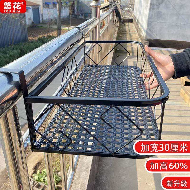 阳台肉栏杆挂式花多层悬架挂佐致（收装饰花盆架铁艺花架子窗置物
