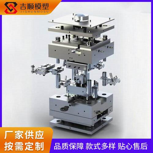 装饰模具各类塑胶塑料材质装饰模具来图设计传统欧式装饰塑料模具