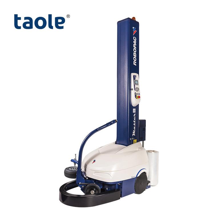 2025意大利ROBOPAC缠绕机器人 自动薄膜缠绕包装机MASTER