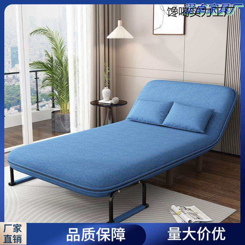 沙发床折叠两用阳台多功能床小户型沙发椅新款网红双人伸缩床