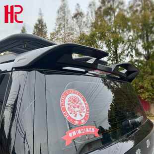 适用于北京bj30一体大尾翼尾门顶翼改装bj30车顶翼定风翼改装