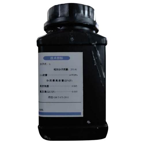 碘粒碘单质250分析纯实验试剂1000配置碘碘化钾溶液生物实验用