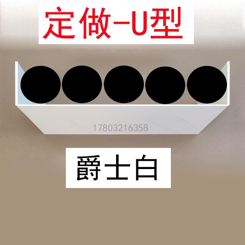 包管道护角遮挡下水道装饰板厨房燃气卫生间装饰护板包管神器