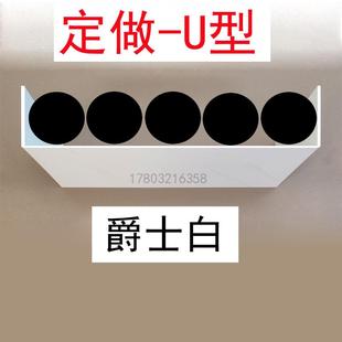 需定制包管道护角遮挡下水道装 饰护板包管神 饰板厨房燃气卫生间装