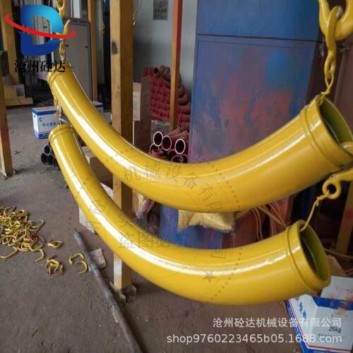 DN125混凝土输送地泵弯管 R1000*90度高压无/缝弯管 双层合金弯管