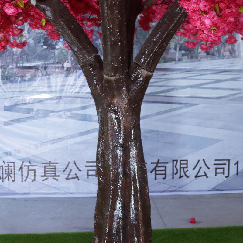 仿真樱花树婚庆樱花树梅花桃花枝塑料花装饰花绢花客厅落地假花条