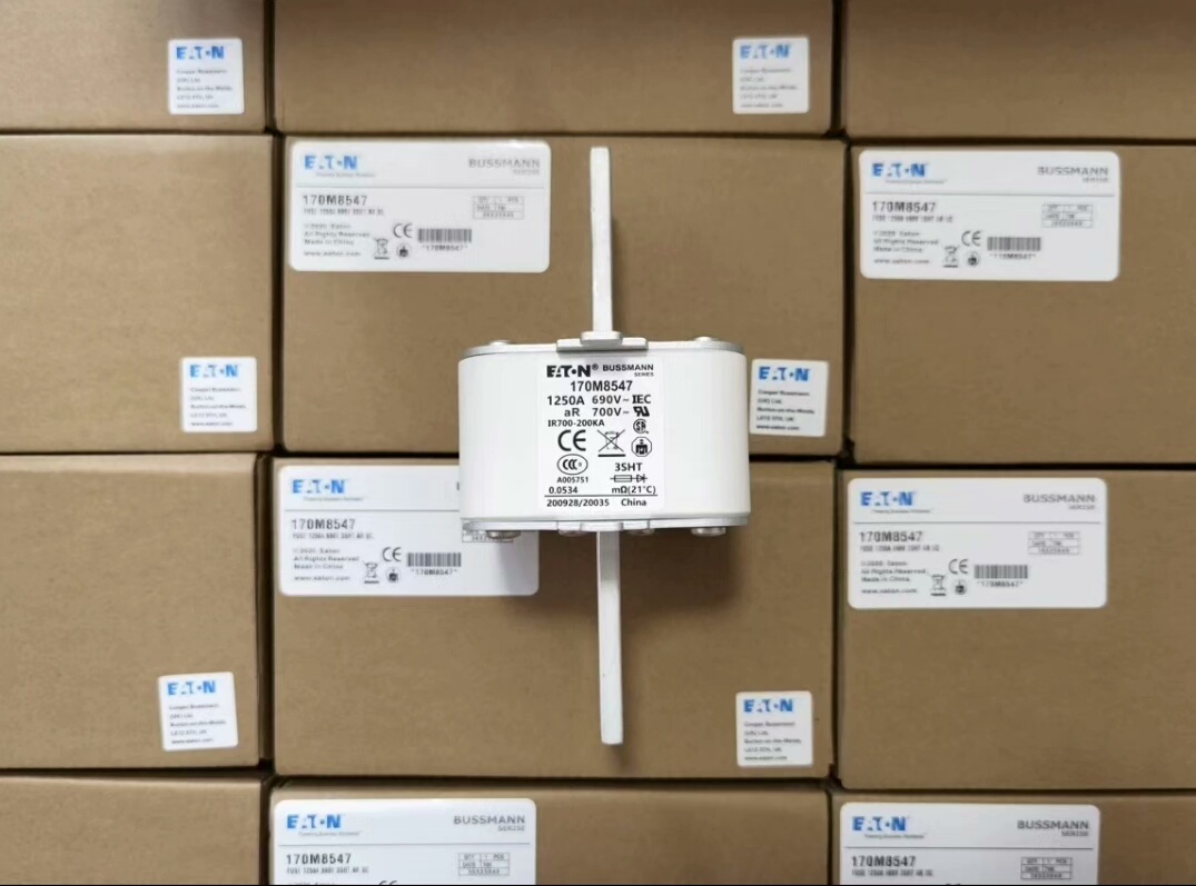 美国伊顿巴斯曼熔断器170M8547 690V 1250A