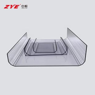 三辊研磨机挡板配件有机玻璃盖板适配多种型号