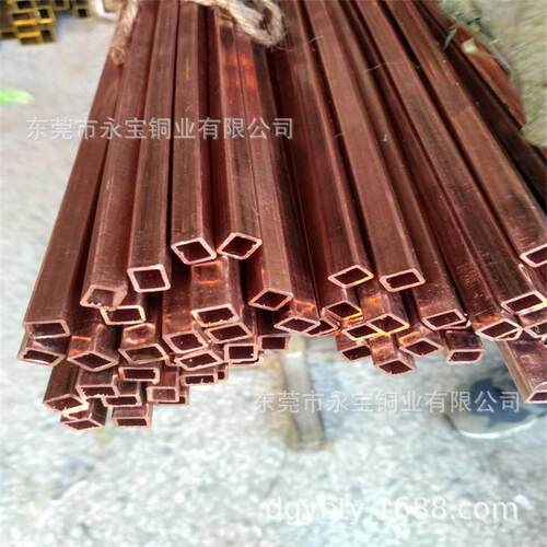 精密切割紫铜毛细管 小口径T2紫铜管 硬态红铜管5*0.5mm 8*0.6mm