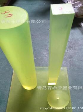 浇筑聚氨酯PU棒直径45mm黄色透明耐油延展性好青岛现货