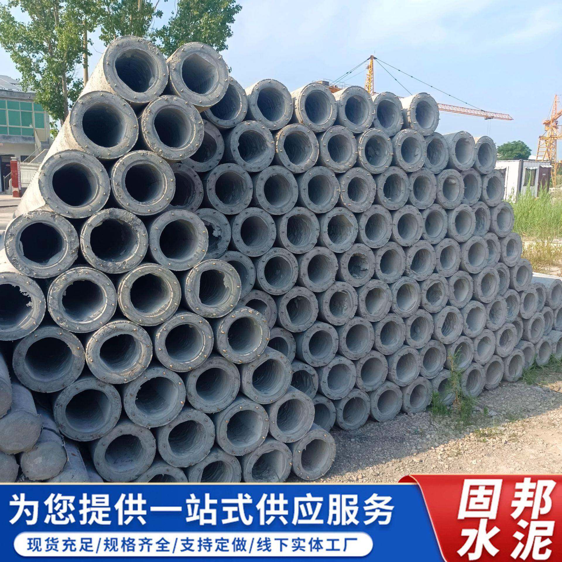 水泥电线杆8米0米2米5米水泥杆高低压钢筋混凝土水泥柱锥形