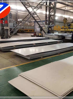 供应InconelX-750高温合金棒 X-750合金丝 弹簧丝 GH4145板材