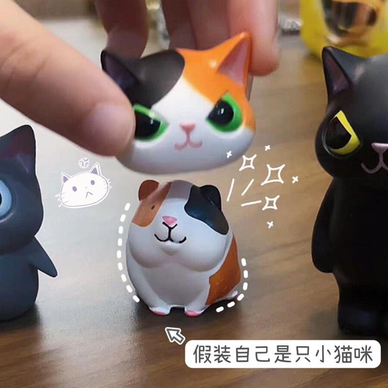 伪装猫咪头套桌面装饰摆件可爱解压治愈系车载玩偶公仔手办工艺品