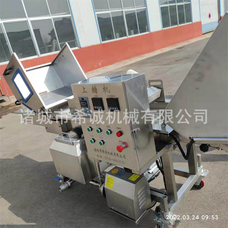 吐司面包片上浆机 带保温蛋黄派巧克力涂层机器 提拉米苏裹奶油机