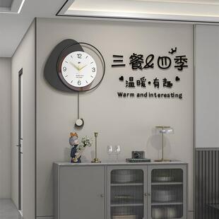 网红意时尚钟表客厅厅现代简约钟时钟挂墙家用装饰餐艺术创JT2213