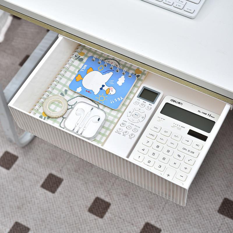 桌下抽屉式收纳盒办公室桌面隐藏抽屉盒横梁垫高抽屉盒文具铅笔盒