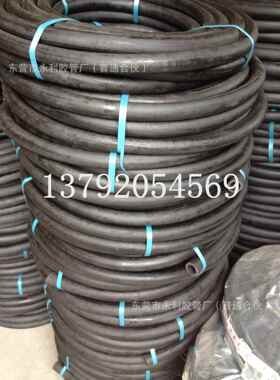 19mm25mm32mm38mm50mm光面毛面夹布橡胶管 耐压夹布橡胶管