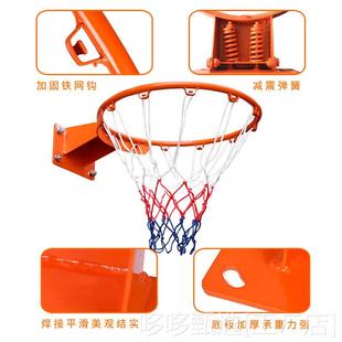 户外室外标准篮球框挂式 新款 篮球架篮框成人篮圈儿童篮筐家用