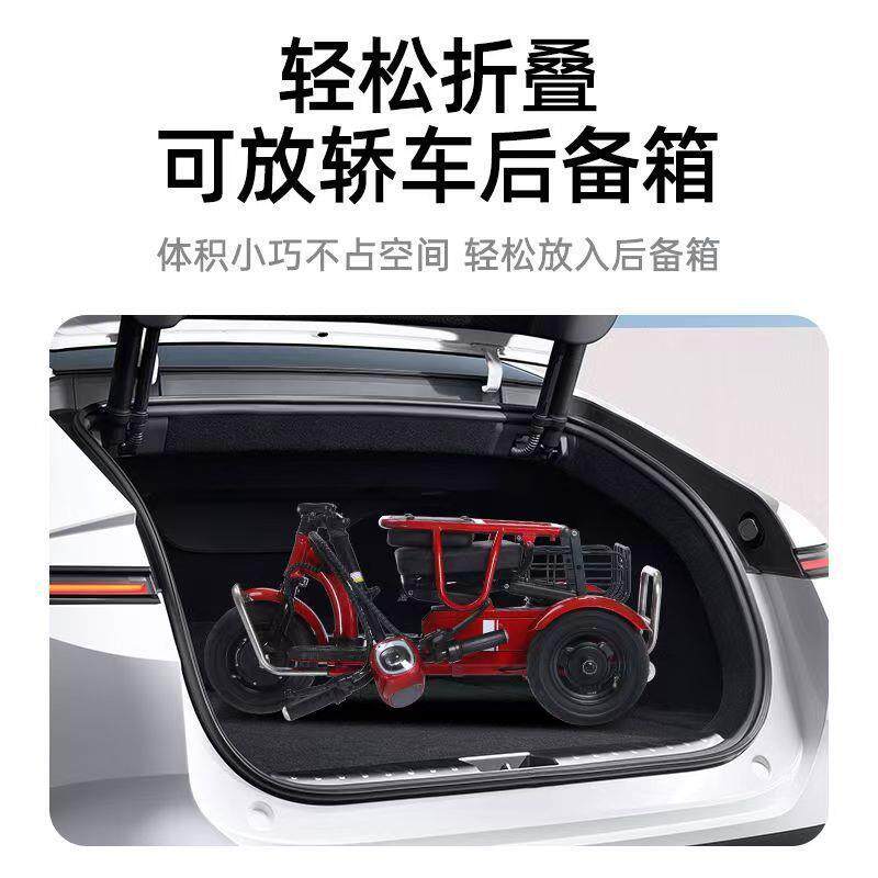迷你折叠家用型电动便三轮休闲老人老年小人DB-27锂电电车瓶轻车