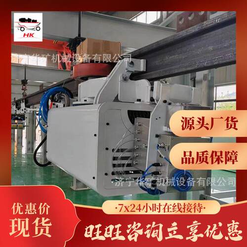 DQ300/.5气动单轨吊种型DQ30/0.5号便气多动单轨吊操作捷气动单轨